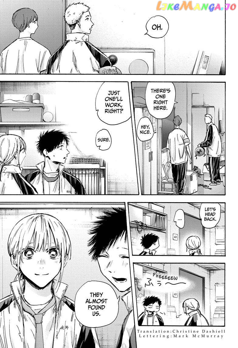 Blue Box, Chapter 126 image 05